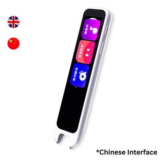 youdao dictionary pen